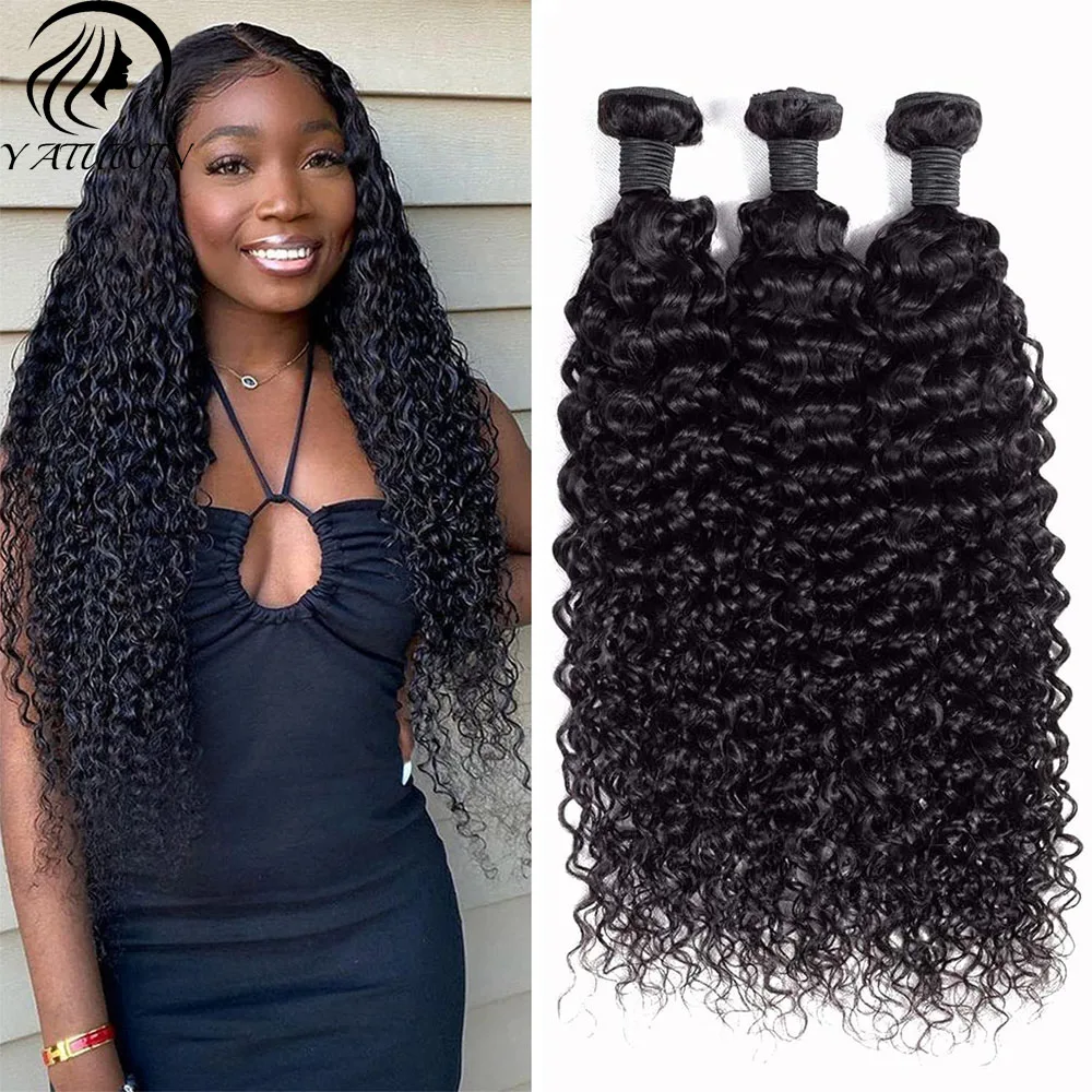 

Curly Wave Brazilian Human Hair 7A 3 Bundles Grade Virgin Hair Weave Bundles Jerry Curly Unprocessed Hair Extensions 100g/pc