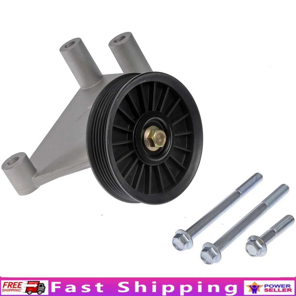 

Обходной шкив компрессора кондиционера, прочный, простой в установке, качественный, протестированный, подходит для автомобиля, экономичное решение, замена приводного ремня