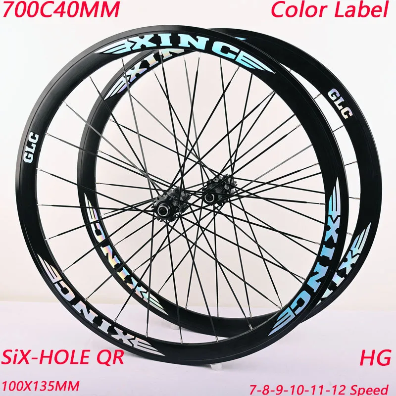 700C40MM STRAIGHT PULL BROKEN WIND FLAT STRIP ROAD WHEELS REFLECTIVE COLOR  HG 6 BEARING DISC BRAKE 6DING QUICK RELEASE WHEELSET