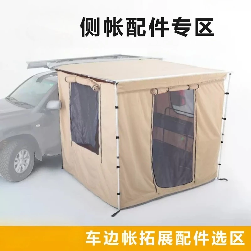 Outdoor Car Edge Awning Sunshade Side Tent Cloth Windproof Full Blackout PU Vinyl Coating Fabric