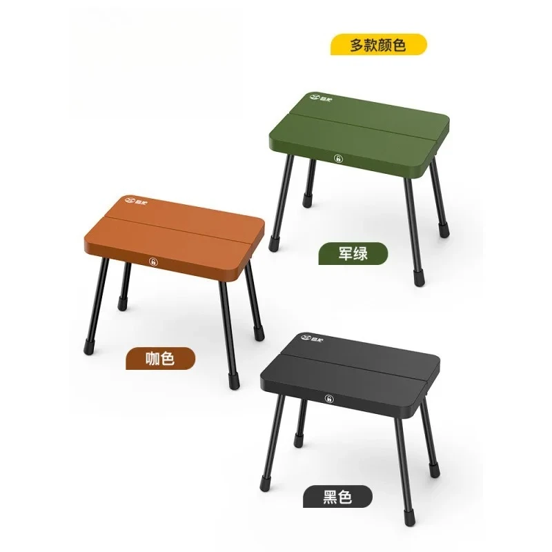 Portable Folding Camping Stool  Compact Pocket Seat for Outdoor Fishing, Travel, Queue & High-Speed Rail