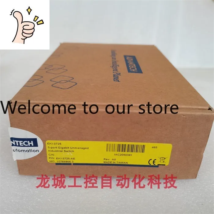 * Spot Sales * New …