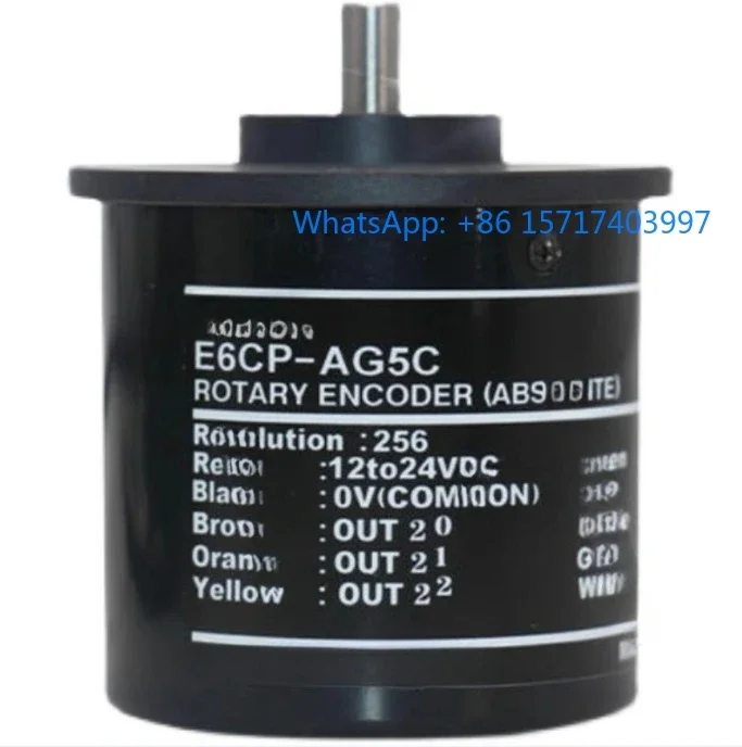 Encoder E6CP-AG5C-2…