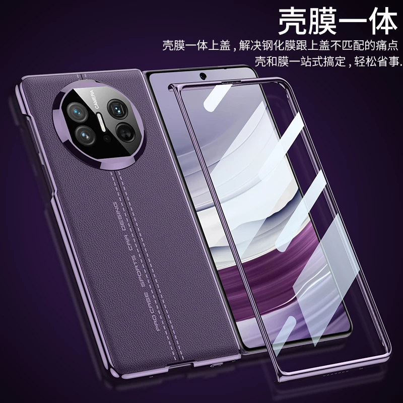 For Huawei Mate X5 X3 Case Luxury Electroplated Plating Leather with Tempered Film All-inclusive Shockproof Protector Flip Cover