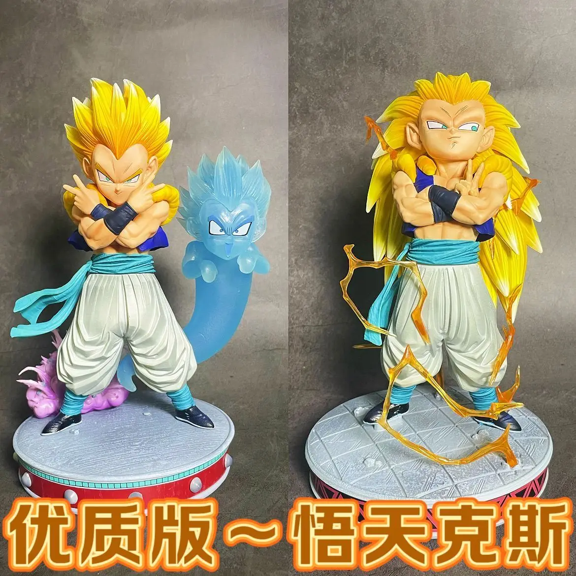 Dragon Ball Z Anime Figure Gotenks Super Saiyan Action Figurine Ghost Squad Model Statue Doll Decoration Kids Toys Gift Pre Sale