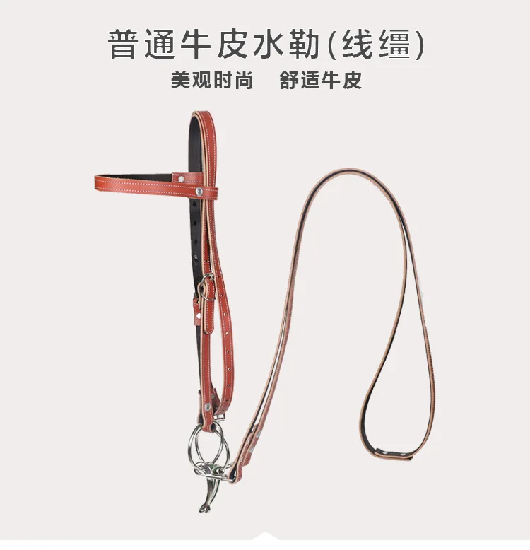 Durable Cowhide Western Horse Bridle Endurance Racing Halter  Waterproof Model in Red High-End Horse Riding Bits for Riding