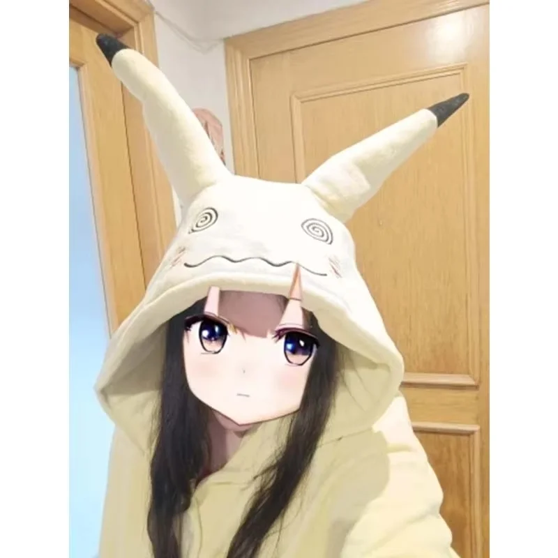 Mimikyu Cosplay Costume Anime femmes habiller vêtements Halloween bande dessinée-con carnaval vêtements tenue accessoires de fête adulte fille cadeau