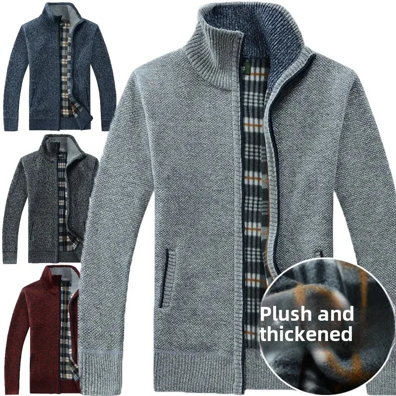 

Осень/зима 2020, утепленный мужской свитер на флисовой подкладке, куртка-стойка, кардиган, модная модная мужская одежда