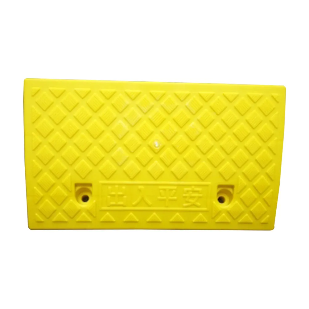 Hard Plastic Curb Ramp Portable Heavy Duty Threshold Ramp Yellow Lightweight Non Slip for Car Scooter Bike Motorcycle Wheelchair