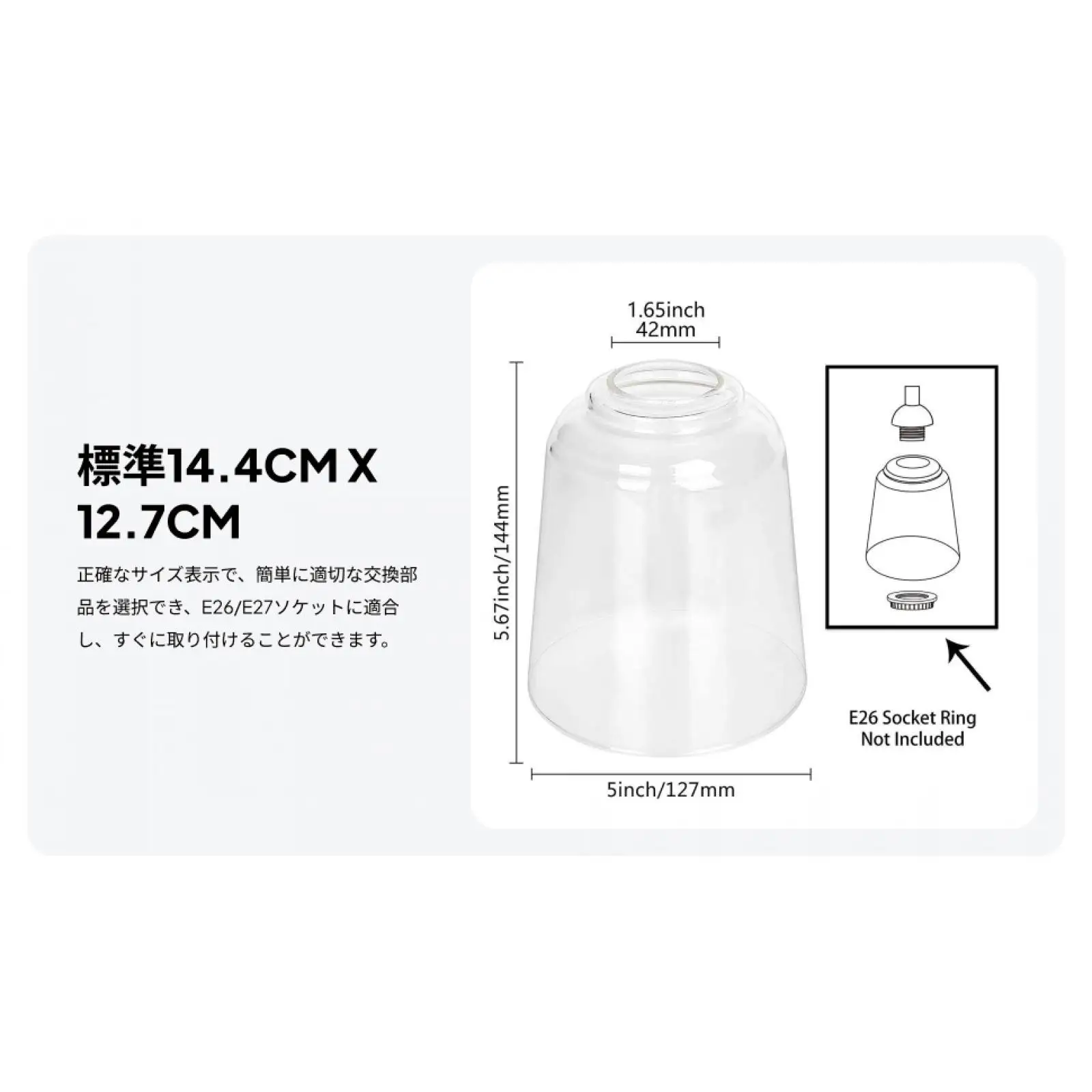 

Стеклянный абажур, сменные абажуры для освещения туалетного столика