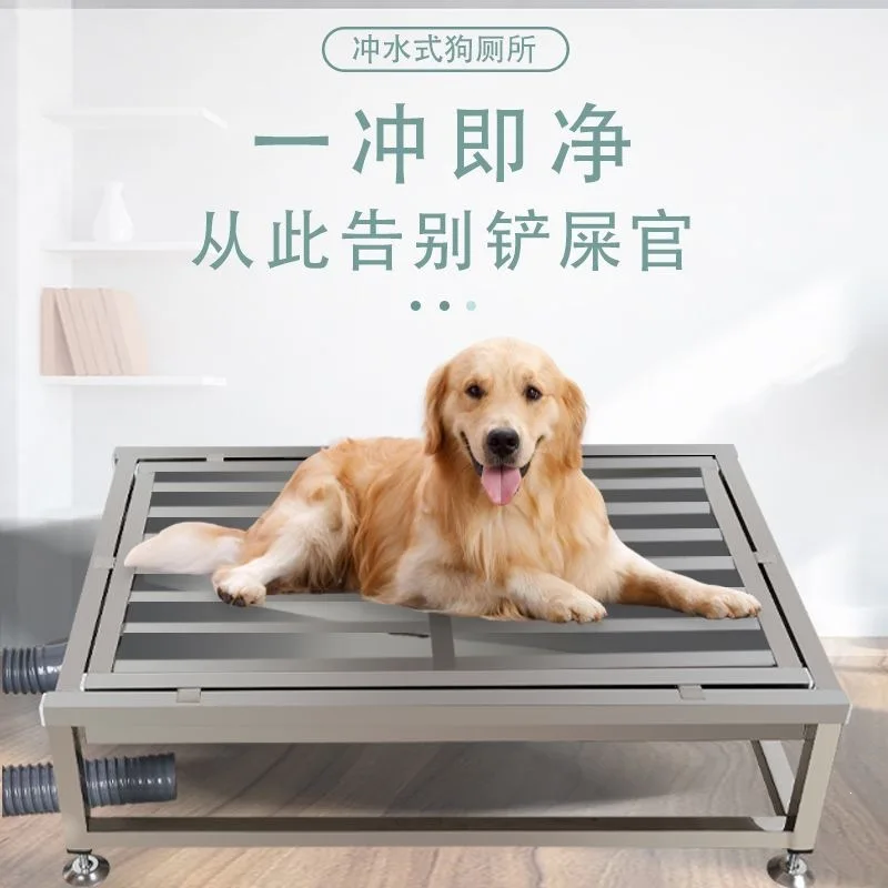 Dog toilet dog urinal flush tray automatic flush dog toilet cat toilet stainless steel