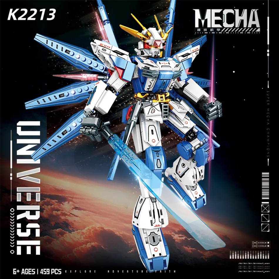 

MOC Technical Steel Mecha Building Block Mechanical Armor Robot Figure Bricks Assembled Model Boy Educational Toy Birthday Gifts
