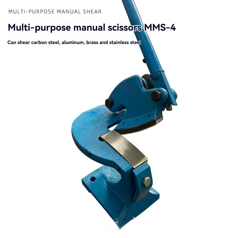 MMS-4 Multi-Purpose Tin Snips, Curved & Circle Cutting Metal Sheet, Duty Steel Copper Aluminum Cutting with Extended Handle