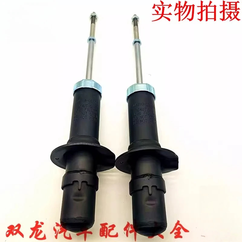 South Korea Ssangyong Rest W front shock absorber front machine Rest front shock absorber front shock absorber 4431008C00