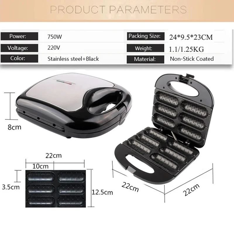Электрическая мини-печь для приготовления вафель, сосисок, хрустящих французских хот-догов, палочек, маффинов, сковорода для завтрака, хот-дог,