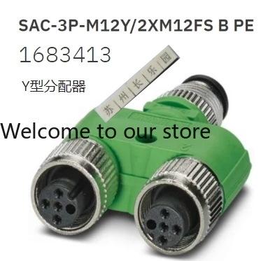 

1683413 SAC-3P-M12Y/2XM12FS B PE Phoenix Y-образный распределитель. Новое поступление.