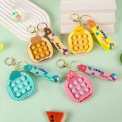 Stress Relief Animal Pinch Keychain Pendant Wholesale Exquisite Vent Toys Bag Key Chain Charm Small Gifts Fashion Accessories