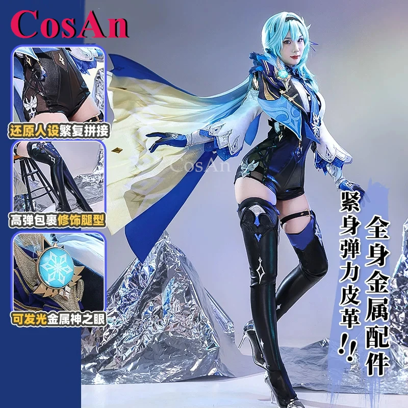 CosAn Game Genshin Impact Eula Cosplay Costumes Gorgeous Elegant Combat Uniforms Women Activity Party Role Play Clothing S-XL