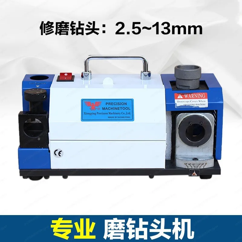 KZ-Z20 Multi-purpose Tool Reshaping Unit, Professional Sharpening Apparatus For Twist Drills And Milling Cutters