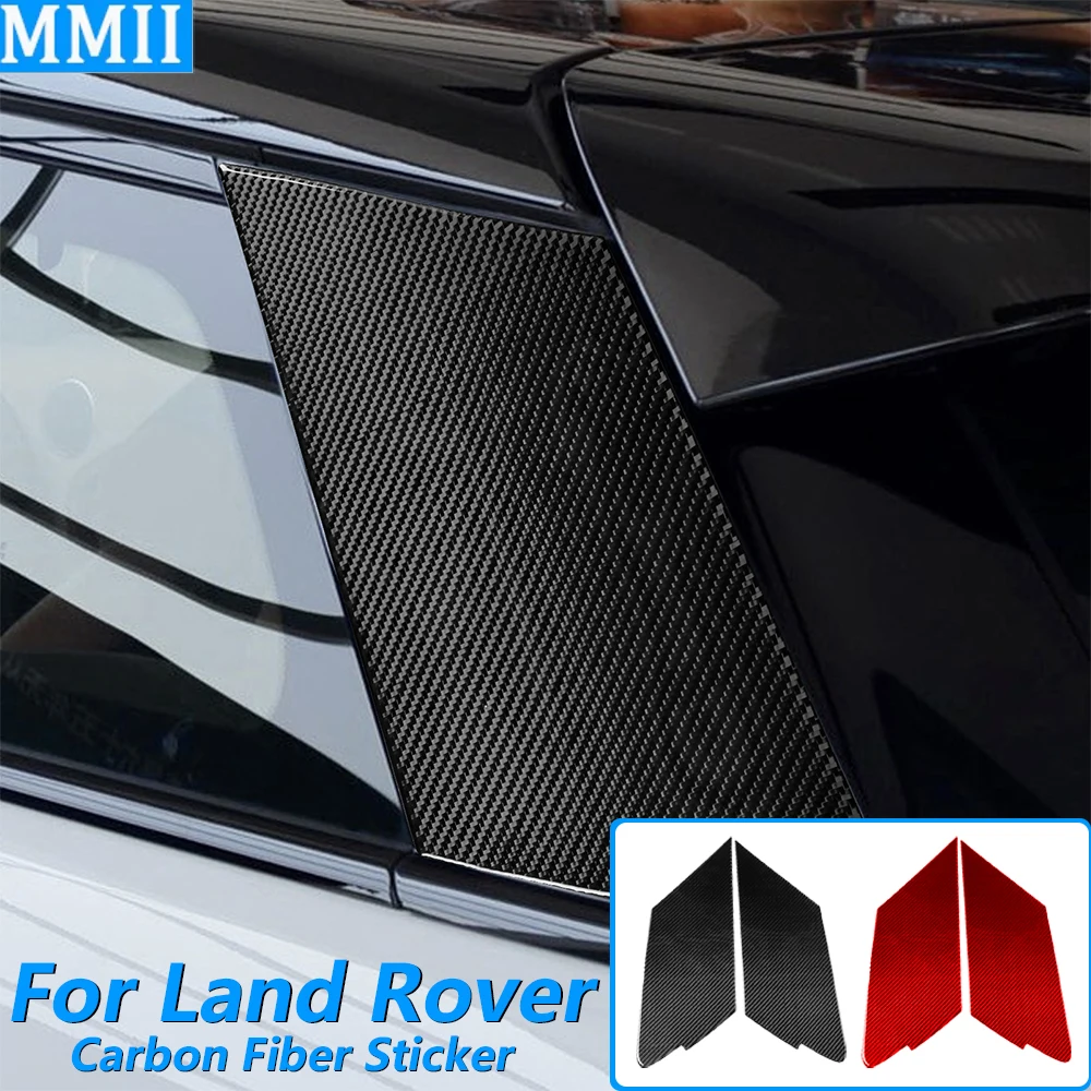 

Для Land Rover Range Rover Evoque 2012-2015: Декоративная накладка на внешнюю панель D-стойки из углеродного волокна, аксессуар для автомобиля, наклейка