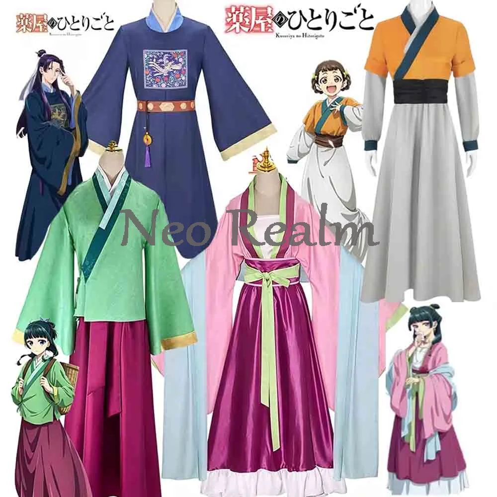 Anime Cosplay Kostüm Perücke Anime The Apothecary Kleid Rock Grün Rosa Top Kusuriya Cosplay für Erwachsene Halloween Karneval