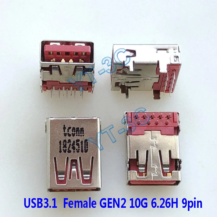 1-10PCS New Laptop USB3.1 Female GEN2 Interface Connector 10G 6.26H Red Plastic Core Notebook USB 9PIN