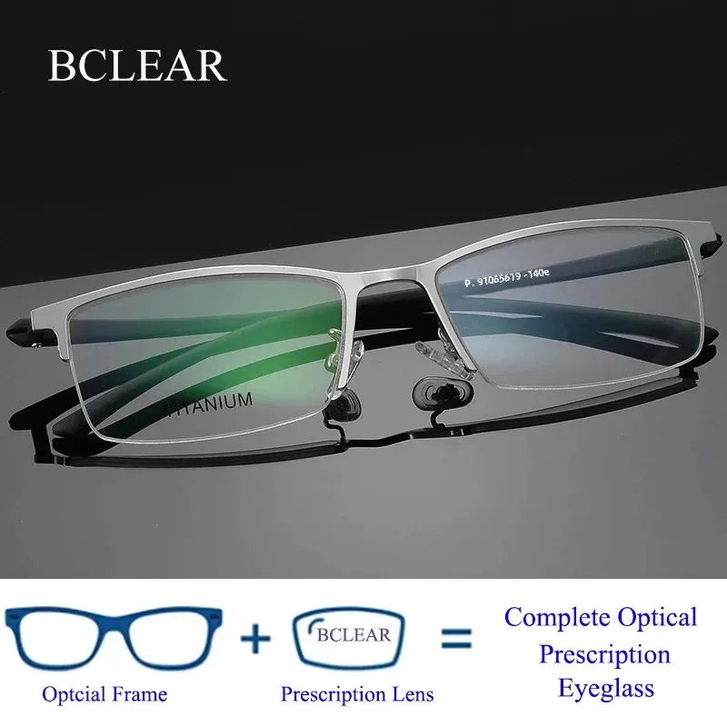 

Guvina BCLEAR квадратные очки с блокировкой синего света для мужчин, оправа из сплава TR90, ножки, фотохромные классические компьютерные очки по рецепту