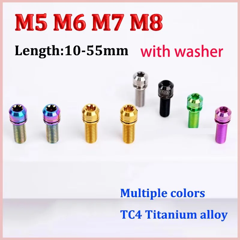Titanium Bolt M5 M6 M7 M8 x 10 12 14 16 18 20 25 30 55mm Inner Plum With Washer For Bicycle Disc Brake Bike Accessories