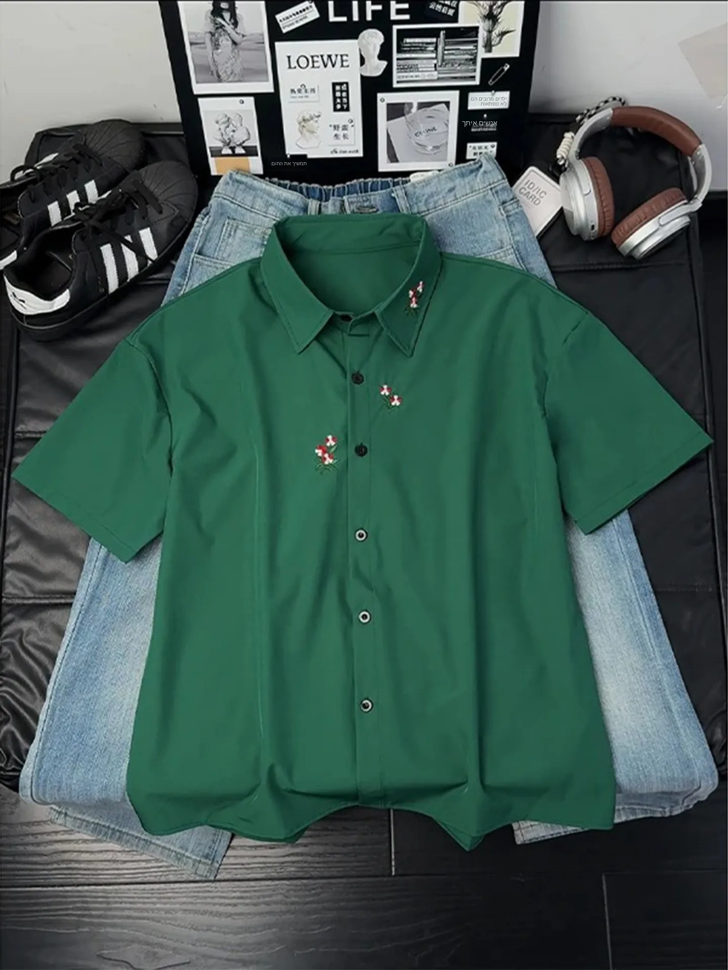 New Chinese Style Short Sleeve Embroidered Shirt Men's Thin Breathable Cool Feeling Ice Silk Open Cardigan Quick Dry Collar O...