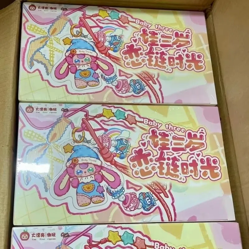 جديد الأصلي الطفل ثلاثة الحب الاتحاد الوقت سلسلة قلادة صندوق أعمى لطيف الهاتف ديكور المفاتيح لعبة صندوق غامض صديق هدية عيد ميلاد