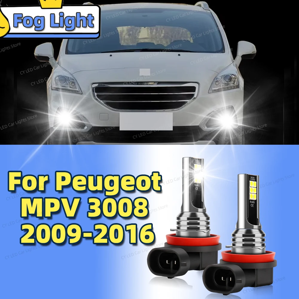 

2 шт. светодиодные передние противотуманные фары автомобиля Blub Canbus 6000K для Peugeot MPV 3008 2009 2010 2011 2012 2013 2014 2015 2016 Plug and Play
