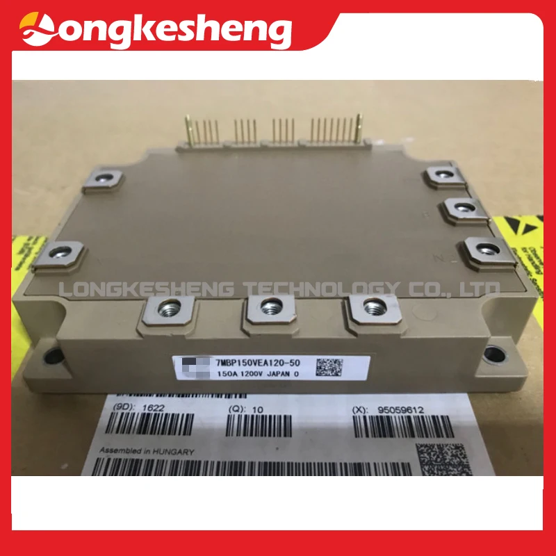 7MBP150VEA120-50   7MBP200VEA120-50  7MBP100VEA120-50  Free Shipping Original module in stock