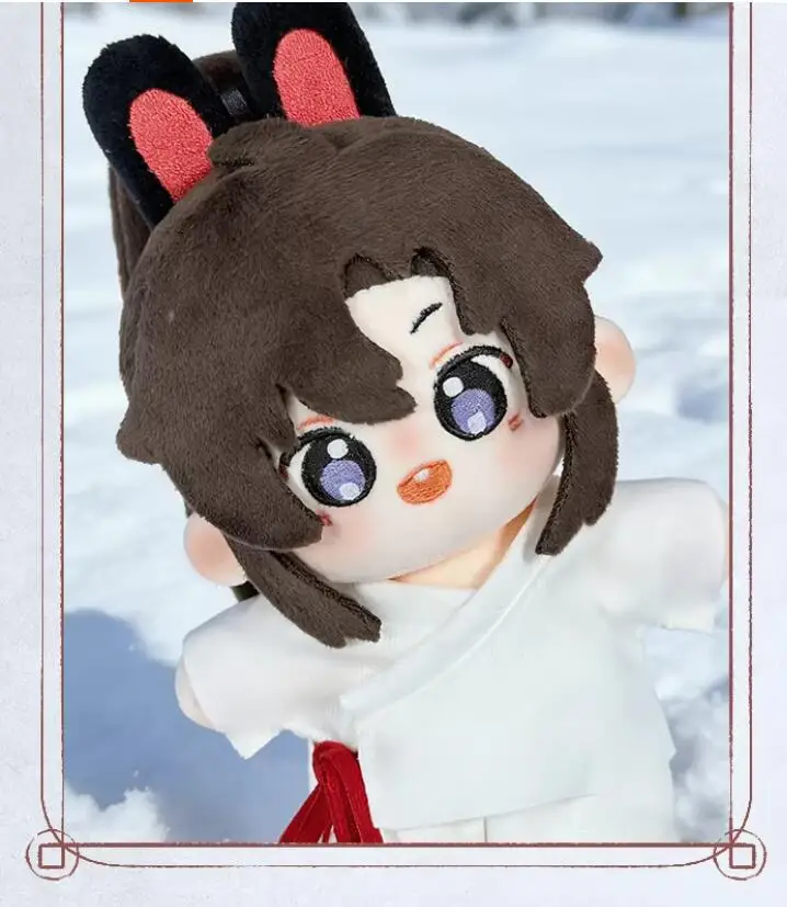 New Mo Dao Zu Shi Cotton Plush Dolls Lan Wangji Wei Wuxian Rabbit