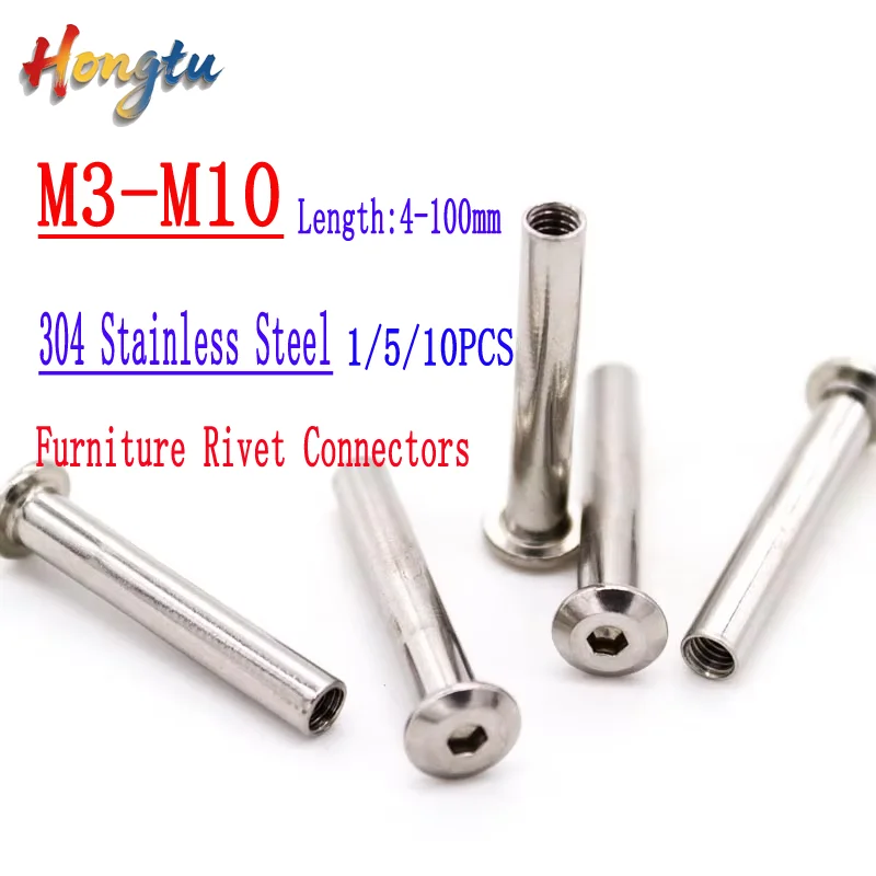 

304 Stainless Steel Furniture Rivet Connectors: M3-M10, Large Flat Hex Socket Head, with Inserts, Joint Sleeves & Cap Nuts.