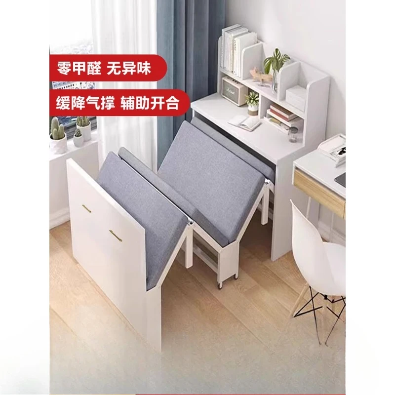 

Multifunctional invisible folding bed Adult home desk cabinet integrated pull-out office lunch break bed small apartment