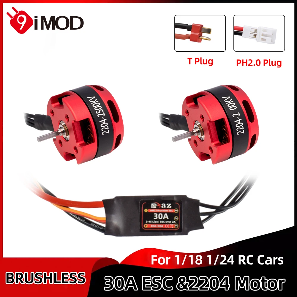 

9IMOD Brushless ESC Motor Combo AM32 30A Mini ESC 2204 Motor 2100/2500KV Outrunner Motor For RC 1/18 1/24 Crawler Car Axial