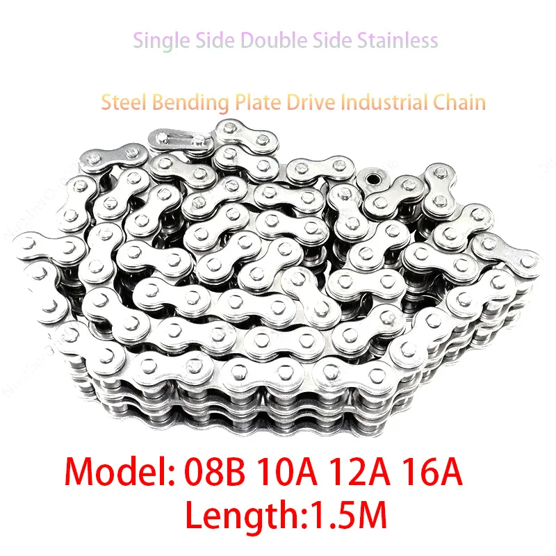 

1 Piece Of 1.5-Meter Industrial Transmission Chain 304 Stainless Steel Short Pitch Conveyor Drum Transmission Chain 08B 10A 12A