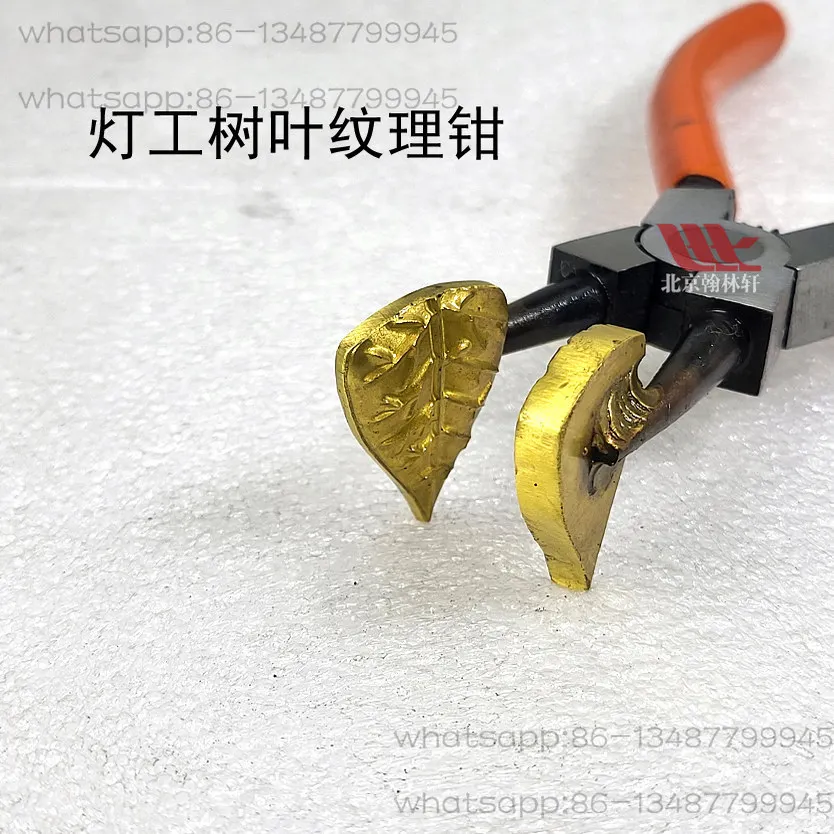 a----a    H Lamplighter Leaf Texture Clamp, Leaf Vein Mold, Lamplighter Glass Burning Tool