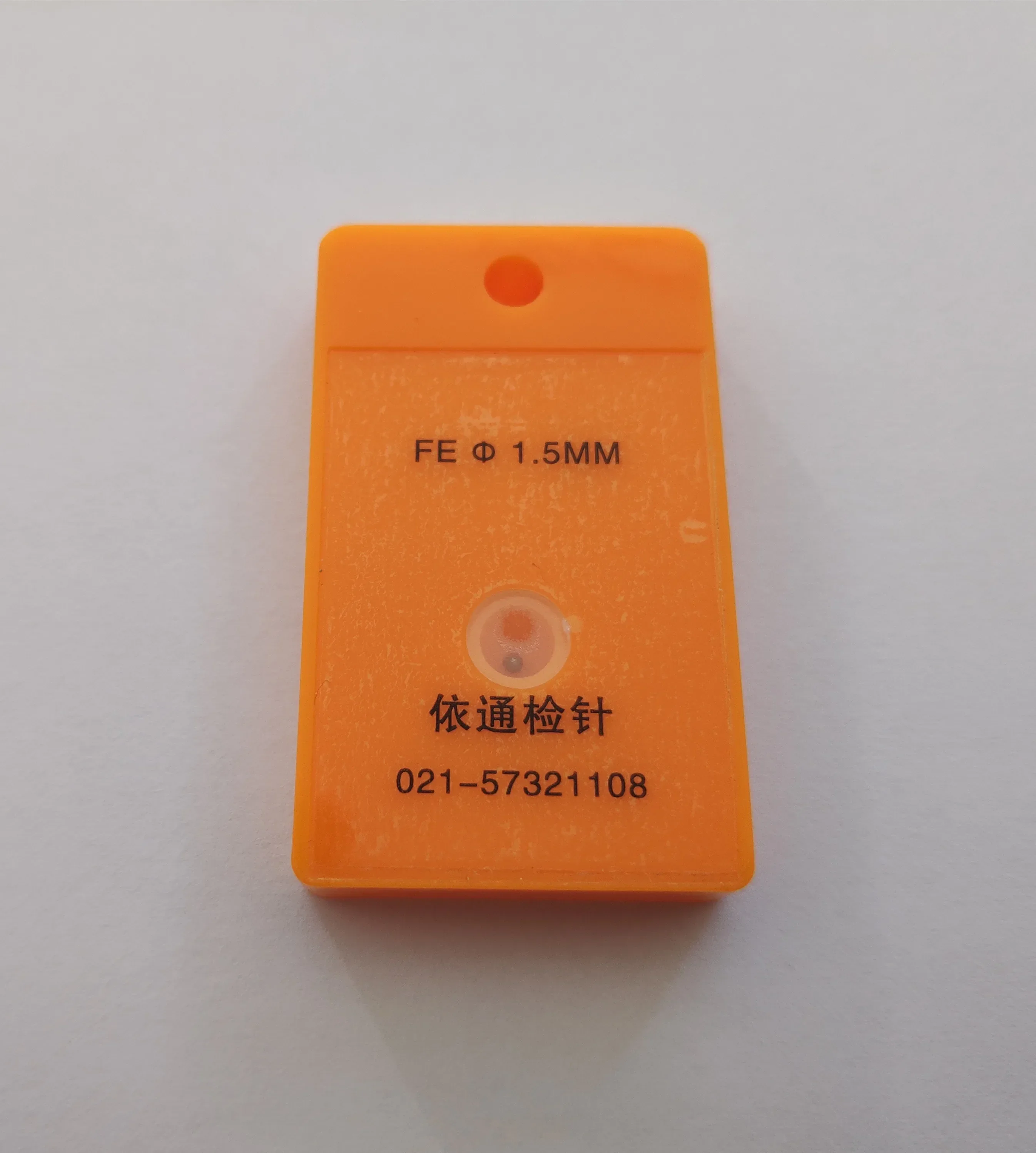 Metal Calibration Module Gold Detector Test Block Stainless Steel Detection Block Needle Detector Non-iron Test Block