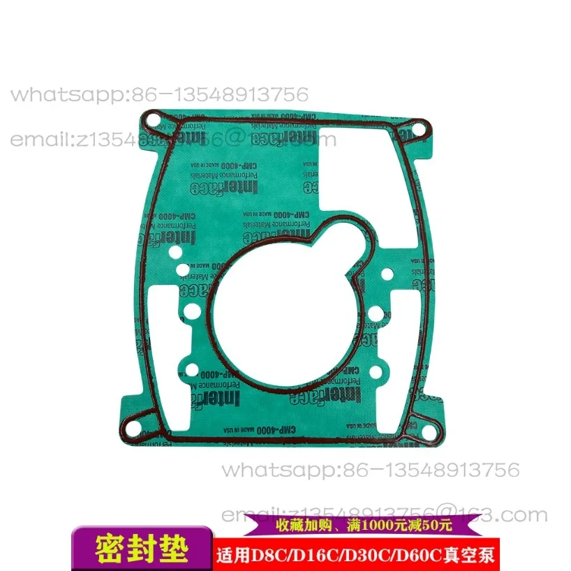 Special promotion applies to vacuum pump gasket D16C/D8C/D30C/D40C/D60C/fuel tank gasket