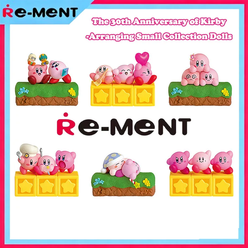 

Подлинная мини-коллекция Rement Kirby 30th Anniversary, слепая коробка Kawaii, розовая фигурка, серия для фанатов, оригинальная коллекция, декор для рабочего стола