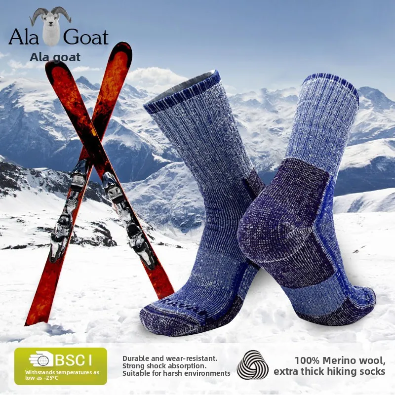 custom merino wool crew socks men women thick terry loop outdoor hiking skiing snow warm athletic sports socks