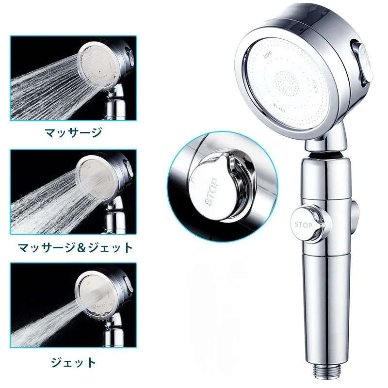 

High Pressure Handheld Shower Head with ON/OFF Pause Switch 3 Spray Modes Water Saving Showerhead, Detachable