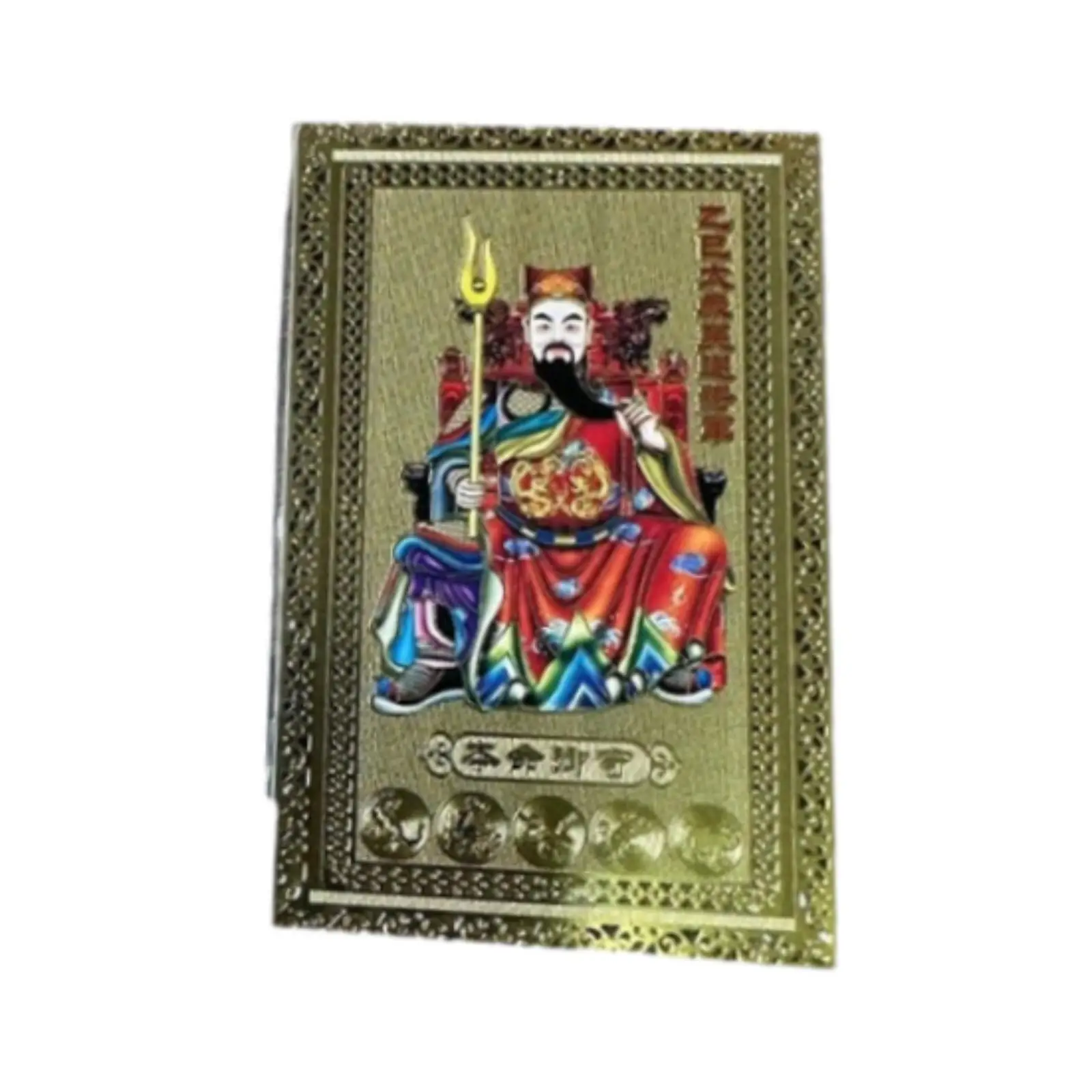 Chinese Feng Shui Amulet Card for Good Luck Symbolize Fortune Coming to Success