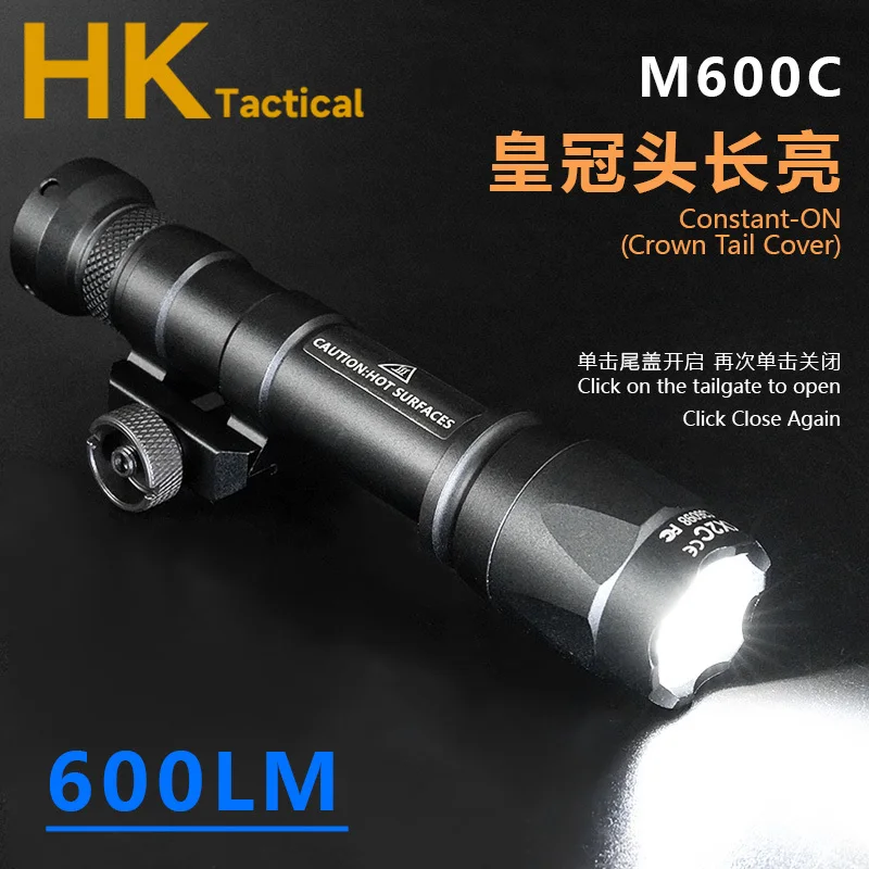 SF M600 Linterna táctica para riel Picatinny – Luz LED caza y Airsoft - imagen 5