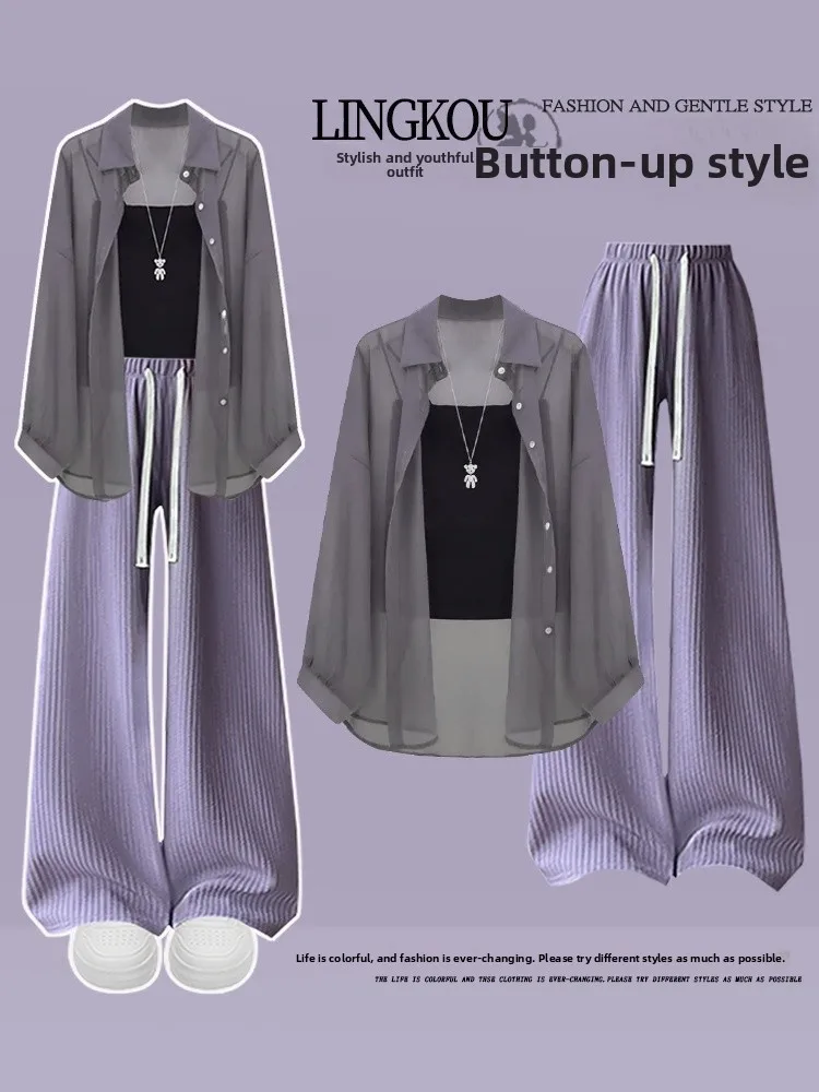 

Fashionable Large Size Summer Set Women's Casual Sunscreen Shirt Slimming Strap Vest with Sports Wide Leg Pants Three Piece Set