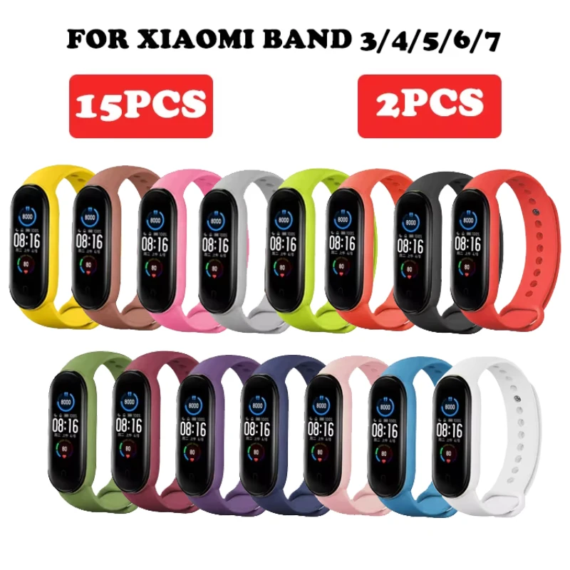 Watchbands For Xiaomi Mi Band 7 6 5 4 3 starp Wristband Silicone Bracelet Wrist Straps combination Smartwatch Accessories