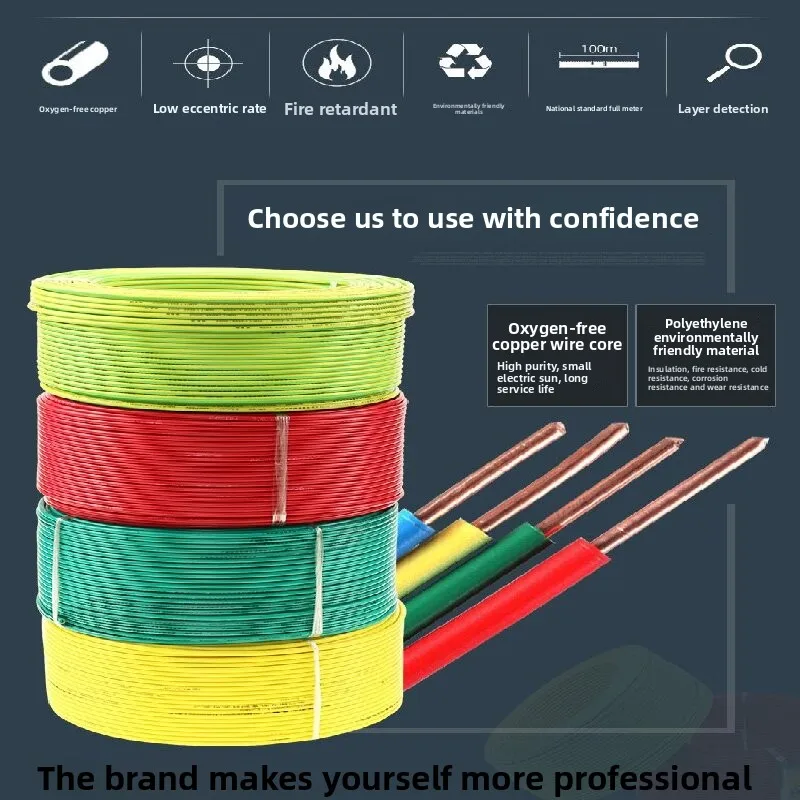 

Low smoke halogen-free flame-retardant copper wire 12AWG4.0mm WDZ-BYJ 100M