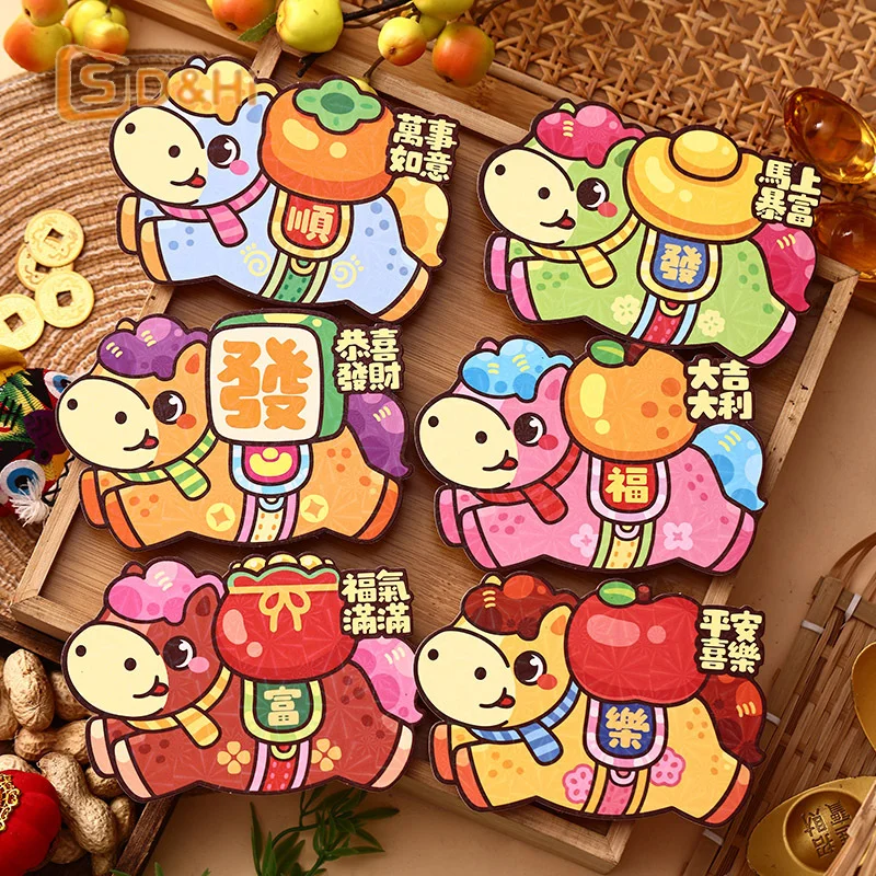 

6 шт./упак. бумага 2026 год лошади красный конверт Новый год свадьба детский подарок мультфильм пони узор счастливые конверты для денег красные пакеты