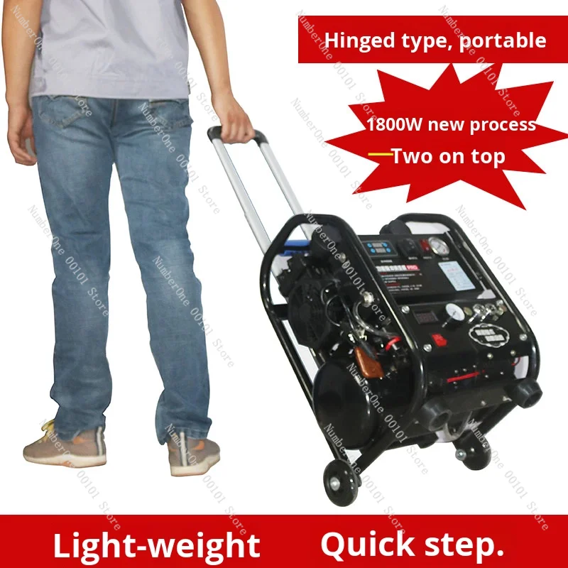 Multifunctional Floor Heating Cleaning Machine, Integrated Water Pipe Duct Blaster, Handheld Pipe Descaling Tool
